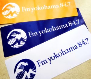 FMヨコハマ　エフエム横浜　FMラジオ　横浜　ラジオ番組　FMヨコハマ生中継