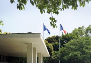 フランス大使館　公邸　ル・プレジール　フォーシーズンズプレス　星野久美