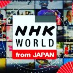 NHK WORLD-JAPANにて放映されました