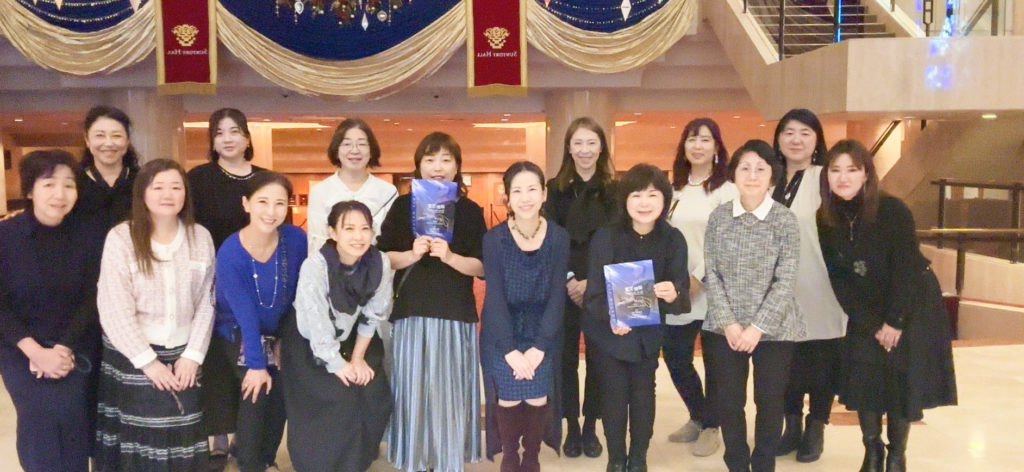 サントリーホールステージ装飾