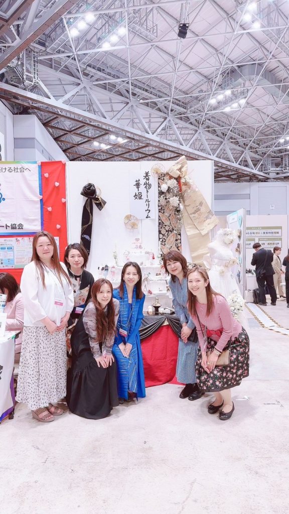 ブライダル産業フェア