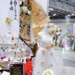ブライダル産業フェア