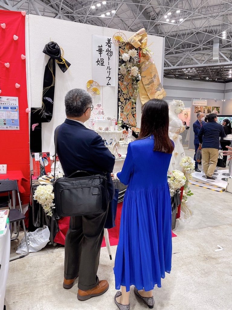 ブライダル産業フェア