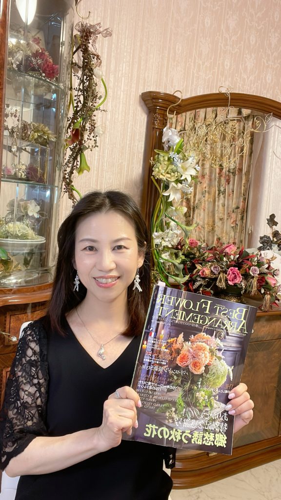 ベストフラワーアレンジメント掲載