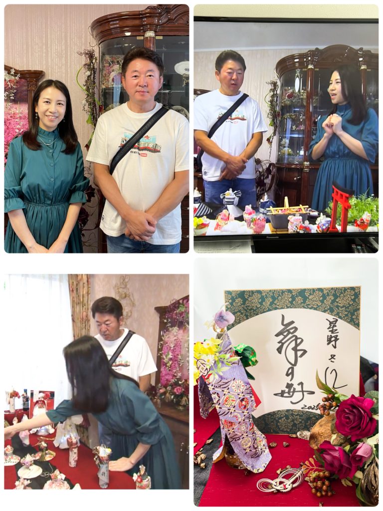 日本テレビ放映